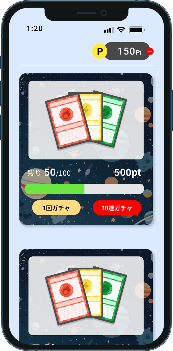 オンラインオリパサイト